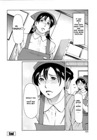 [Takasugi Kou] Shiroi Kao to Akai Kao (Kindan no Haha-Ana) [English] [MYHENTAICONTENTATOZ.COM]