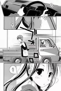 [Ponkotsu Works] Colorful Harvest