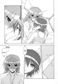 (C76) [Syamisen Koubou (Koishikawa)] SWANKY STREET (Mahou Shoujo Lyrical Nanoha) [English]
