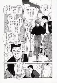 [Yui Toshiki] Misty Girl