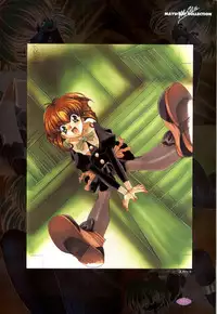 [Tsubuan Doumei (Kagesaki Yuna, Kageyama Yuta)] Mayu Art Collection