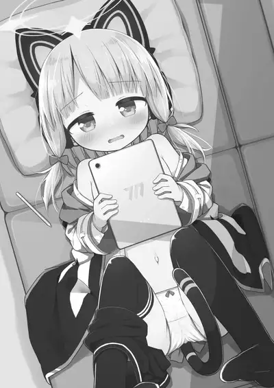 Sensei to Midori ga Ecchi Suru Hanashi