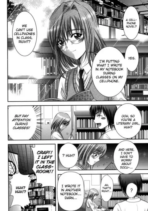 Miko Naburi Chapter 6