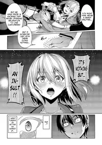 [Asamine Tel] Kyuuai Mental | Romance Mental [English] [N04h] [Digital]