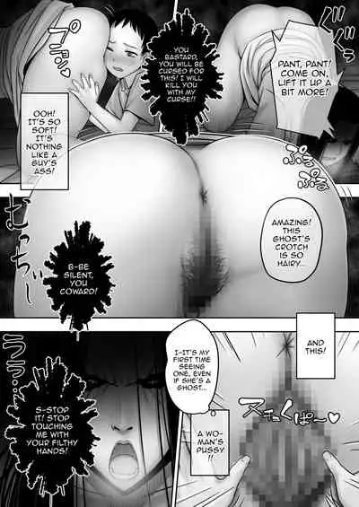 Doutei ga Heya ni Toritsuite Iru Onna Yuurei ni Gyaku Kanashibari o Kaketa Kekka | The Results Of a Virgin Guy Fucking a Female Ghost That Haunts His Room