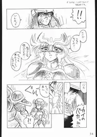 [Lasagna Club] COUNT FOR NOTHING