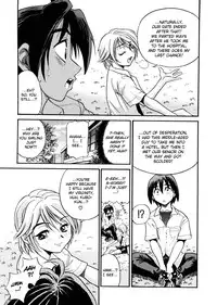 [DISTANCE] My Slave [English] [Lhytis & Bubbadg]