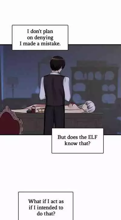 [Sa-Yook Siljang, CANAPE] Elf Who Likes to be Humiliated Ch.12/? [English] [Manhwa PDF]