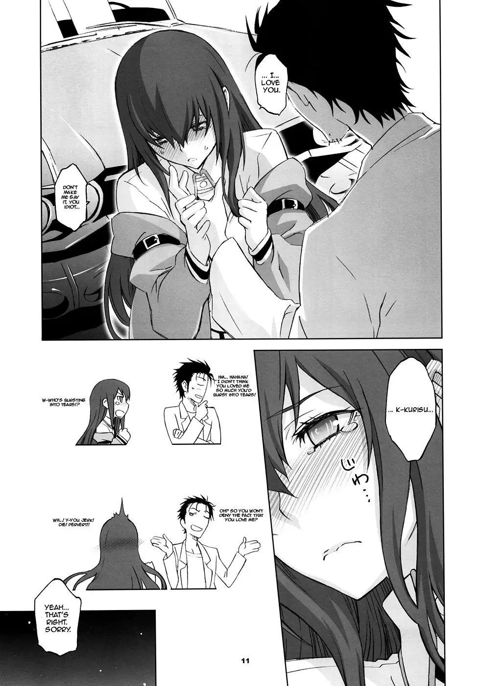 Sitainsu;Kedo 03