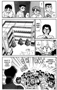 [Aro Hiroshi] Futaba-kun Change Vol.5 [English]