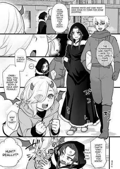 Maou-gun no Moto Kanbu ga Yuusha ni Makete Mesu ni Sareru Hanashi 1
