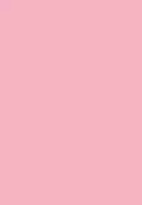 [Miura Takehiro] DOMINANCE -Toraware no Zettou Hen-