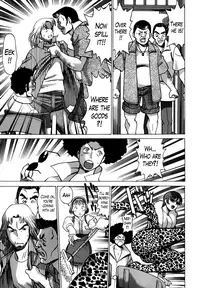 [Nozomu Tamaki] Anego 2 Ch. 10-14 [English] [Lazarus H]