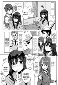 [Unasaka] Saisho no Seifuku (COMIC Koh Vol.4) [English] {NecroManCr}