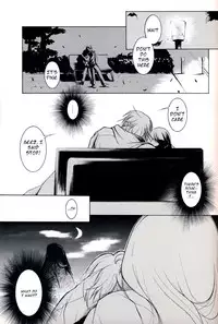 (C63) [Barbaroi no Sato (Ryuuka Ryou)] Hadashi no VAMPIRE 7 | Barefoot VAMPIRE 7 (Vampire Princess Miyu) [English] [EHCOVE]