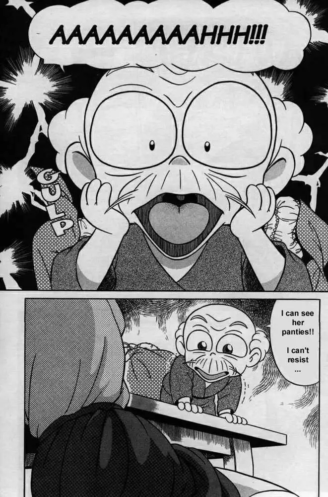 Ranma X