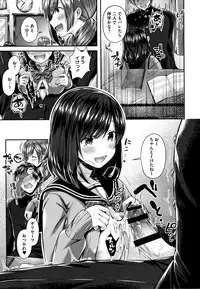 Kiss Hug