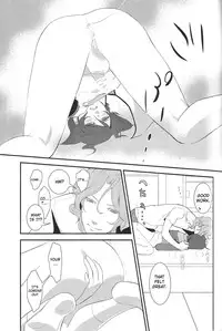 During the night in uniform [Lockon X Tieria] English