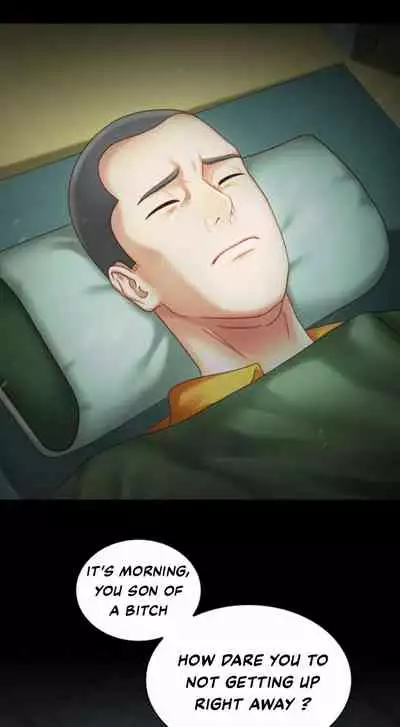 [Stain] My Sister's Duty Ch.3/? [English] [Hentai Universe]