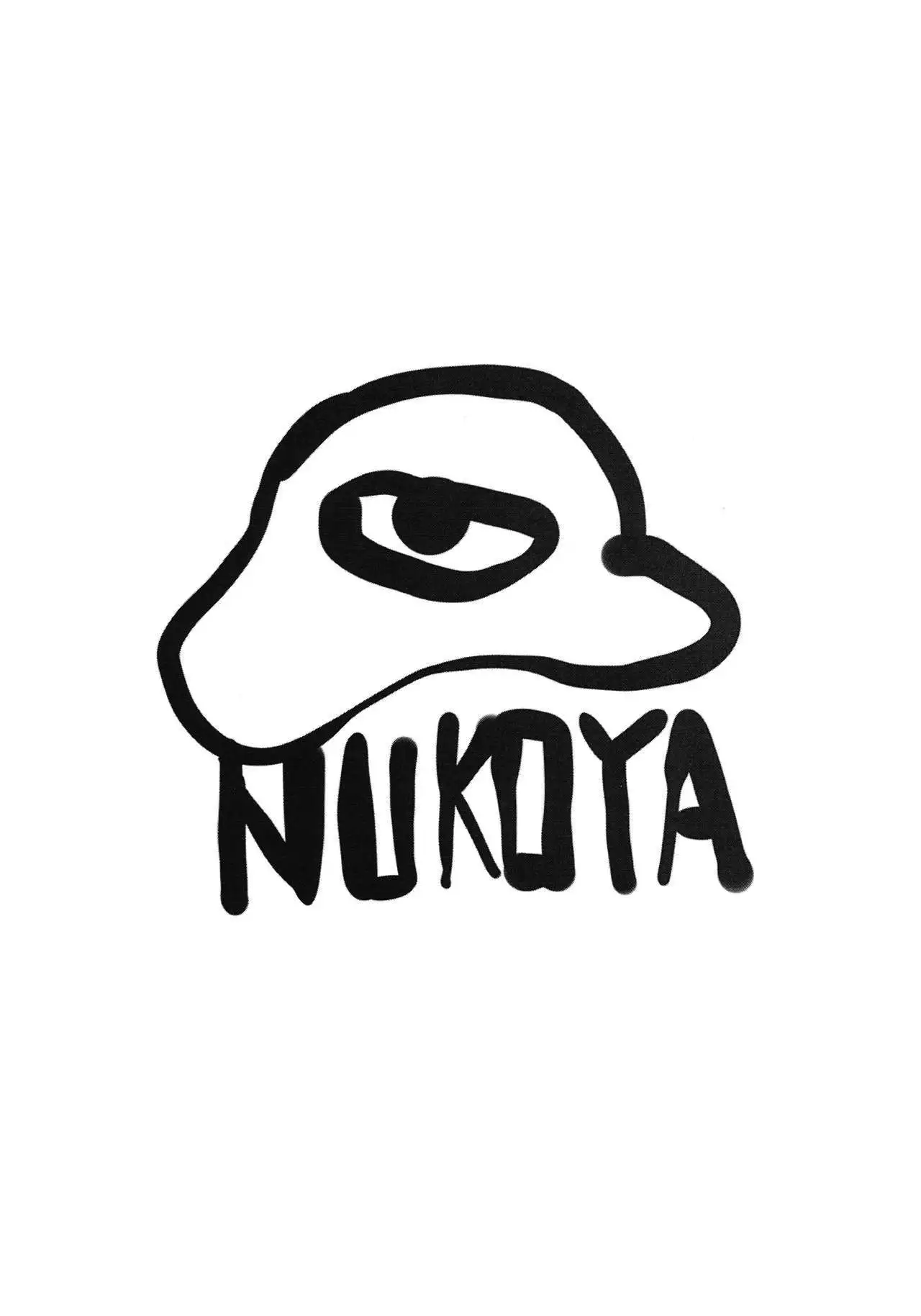 PROSTITUTE² +VER3.0