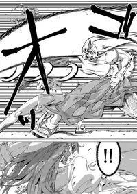 [Sora wa Chimidoro (JACKASSS)] Kumayoke no Suzu (Touhou Project) [Digital]