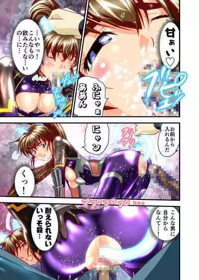 AngelXXincidenT Kanzenban