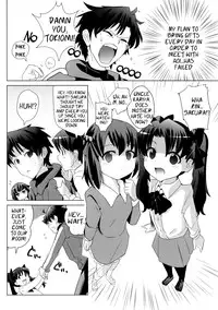 (COMIC1☆6) [Yami ni Ugomeku (Dokurosan)] Tohsaka-tei no Hidoku Yasashii Shimai + Paper (Fate/Zero) [English] =LWB=