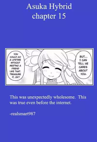 Asuka Hybrid Chapter 1-20 [English]