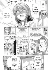 [DISTANCE] The Melancholy of You-sensei (COMIC X-EROS #23) [English] [Steven_Even]
