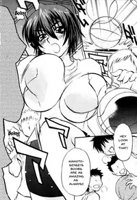 [Anthology] Mesu Kyoushi | Bitch Teacher Ch. 1-5 [English] {Doujins.com}