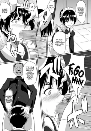 Maid de Ane de Osananajimi de Sorekara... | From Maid, Big Sister, And Childhood Friend To...