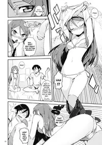 (COMIC1☆4) [Hyoco Road (Hyocorou)] O, Ore no Imouto gaa + Paper Shiori (Ore no Imouto ga Konna ni Kawaii Wake ga Nai) [English] [YQII]
