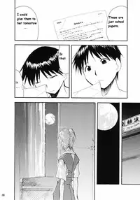 (C73) [Studio Kimigabuchi (Kimimaru)] RE-TAKE Soushuuhen Zen Nenrei Ban Dai Ichi Shuu (Neon Genesis Evangelion) [English]