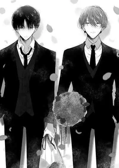 Sotozura no Ii Osananajimi