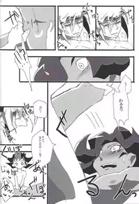 (Sennen Battle Phase 17) (alwaysHP1 [Senda sumaru]) ALL stars In TOrridiy (Yu-Gi-Oh! Zexal)