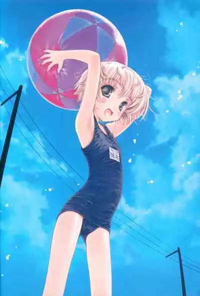 WATER-PROOF
