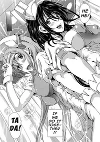 [Yabitsu Hiro] H na Manko no Tsukurikata [English] [doujins.com, XCX Scans]