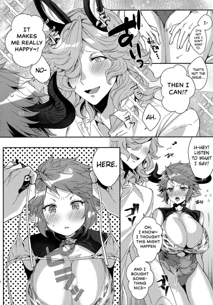Kore Gurai Atashi ni datte Dekiru tte Itteru daro! | I'm Telling You Even I can do This Much!