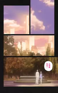 [Mink] [Full Color Seijin Han] Yakin Byoutou・Ni