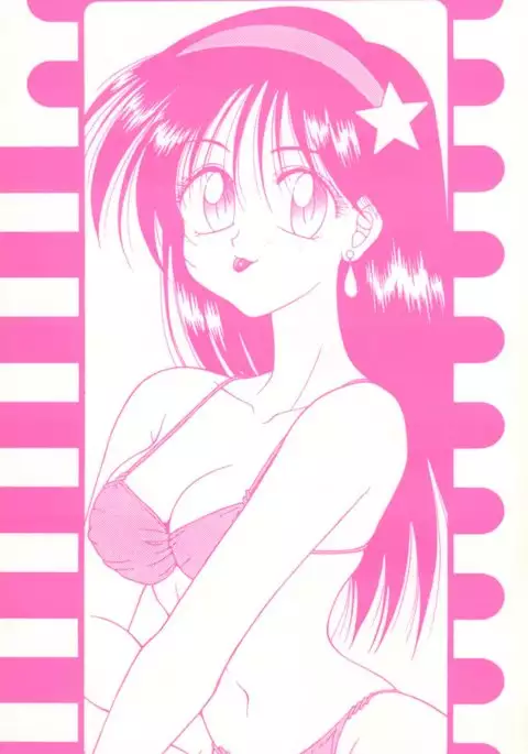 Doujin Anthology Bishoujo Gumi 7