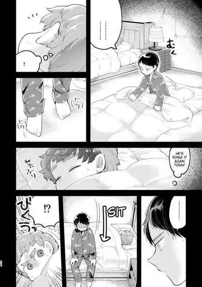 Sayonara Tomodachi