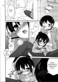 (C79) [ETC x ETC (Hazuki)] Maruism (Mitsudomoe) [English]