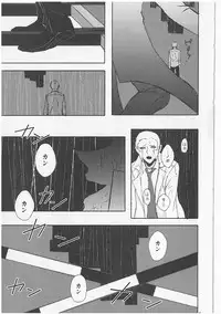 Role Play (Pokemon)