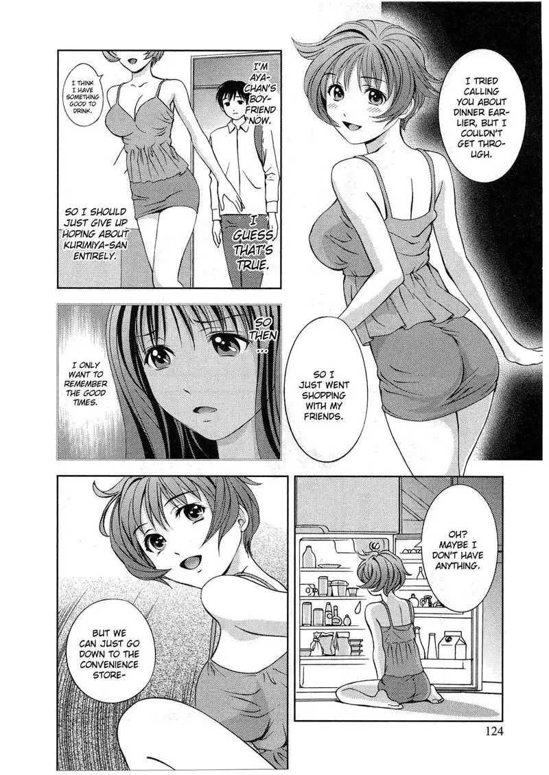 Goddess of the Glass Vol2 - CH15