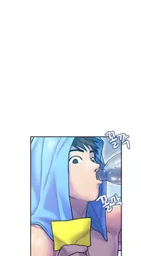 Ghost Love Ch.1-24 (English) (YoManga) (Ongoing)