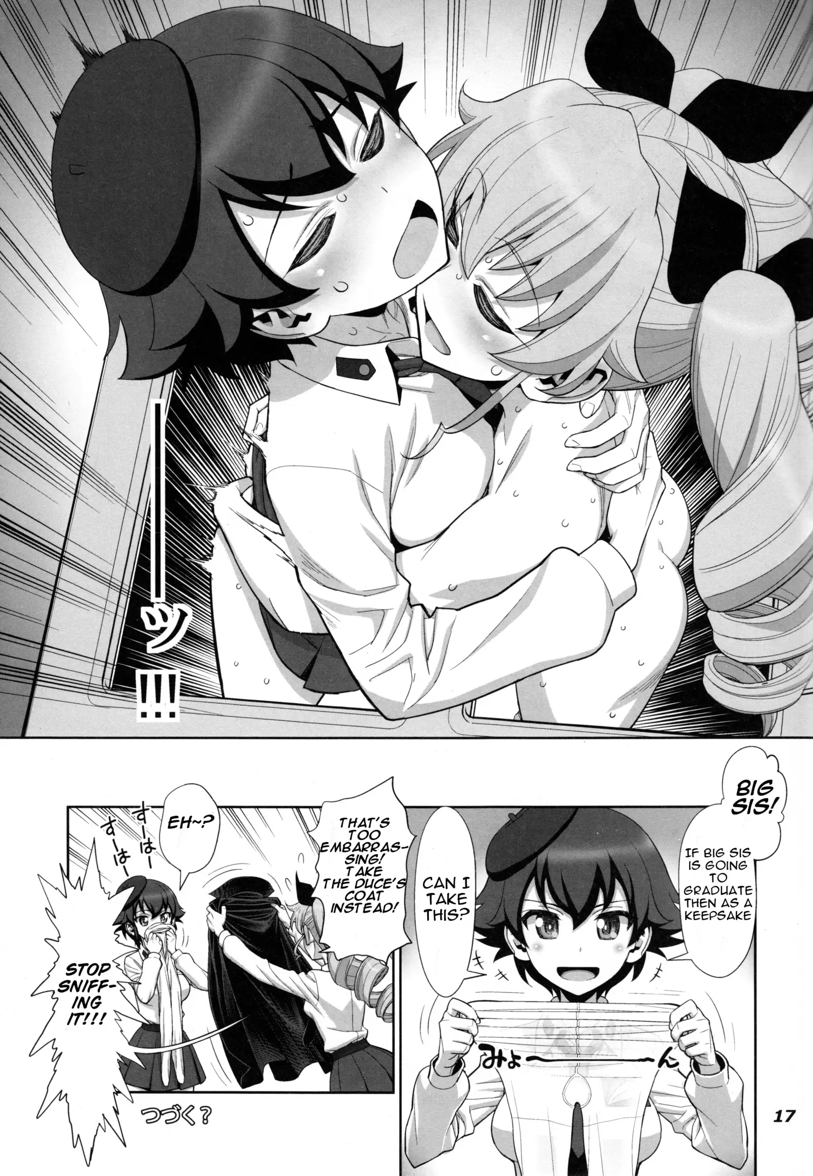Yude sugita Macaroni no Ana