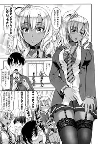 COMIC AUN 2016-05