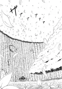 COMIC Mugen Tensei 2015-05