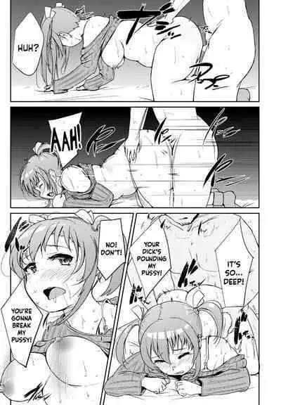 [Shigekix] Horoyoi H!! | A Tipsy Tumble! (COMIC Penguin Club 2023-01) [English] [Mr_Person] [Digital]