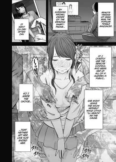[Crimson] Nyotai Sousa Smartphone Joshi Ana Hen | Female-Body-Manipulating Smartphone -Young Female TV Announcer Chapter- [English] [CulturedCommissions]
